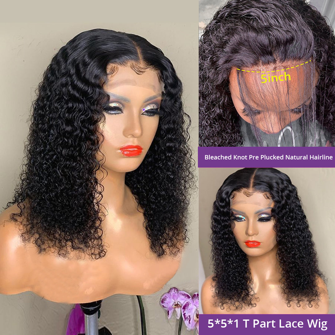 Sunper Queen Short Bob Wig Jerry Curly Human Hair Wigs For W